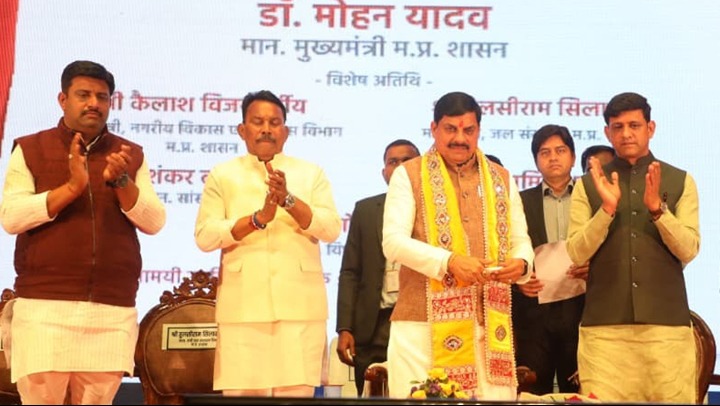 Devotion Toward the Shrimad Bhagavad Geeta is Truly Admirable: CM Dr. Yadav